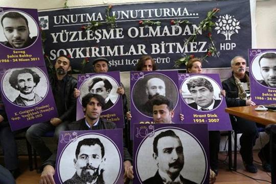 Ստամբուլում ոստիկանությունն արգելել է Հայոց ցեղասպանության հիշատակի միջոցառում անցկացնել