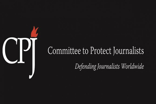 Նյու Յորքում գործող «Լրագրողների պաշտպանության կոմիտեն» քննադատել է Ադրբեջանի կառավարությանը
