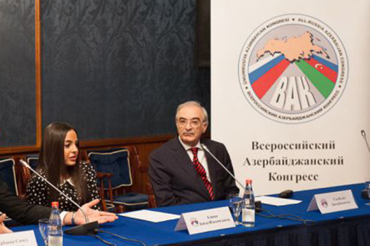 «Համառուսաստանյան ադրբեջանական կոնգրես»-ի լուծարումը քաղաքականության հետ կապված չէ. ՌԴ ԱԳՆ