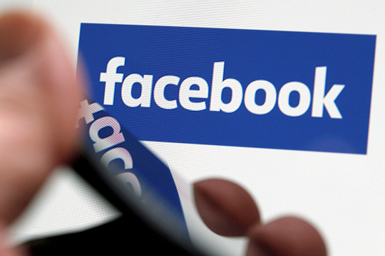 Facebook-ի զուտ շահույթը երկրորդ եռամսյակում աճել է 71%-ով