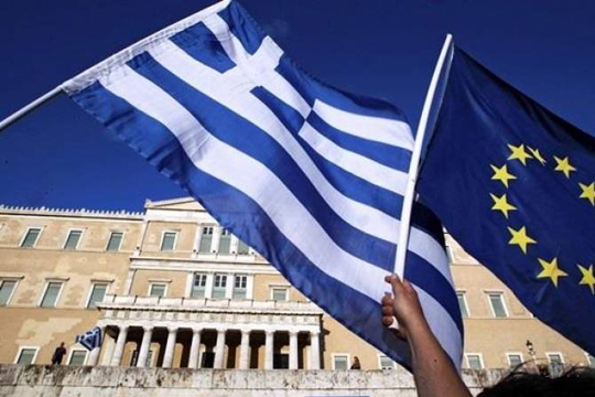 ԵՄ-ն Հունաստանին 209 մլն եվրո է հատկացրել միգրանտների տեղավորման համար