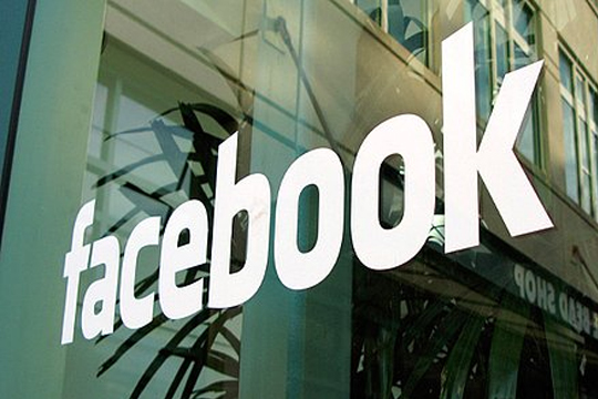 Facebook-ն առևտրային հարթակ է գործարկել Եվրոպայի 17 երկրում