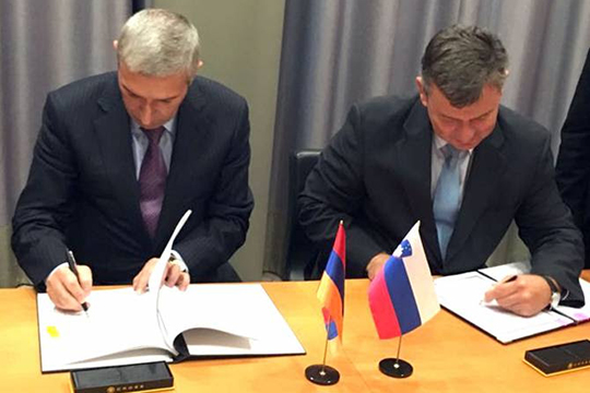 Հայաստանն ու Սլովենիան ստորագրել են միջկառավարական համաձայնագիր