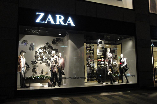 Zara-ի դերձակները հագուստի պիտակների վրա գանգատվել են չվարձատրվելուց