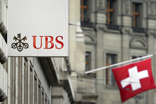 Շվեյցարական UBS-ը դարձել է աշխահի լավագույն մասնավոր բանկը