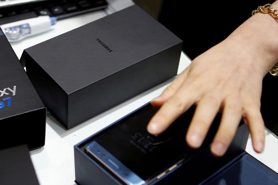 Samsung-ն արտոնագրել է ձեռքի ափով տիրոջը ճանաչող սմարթֆոն