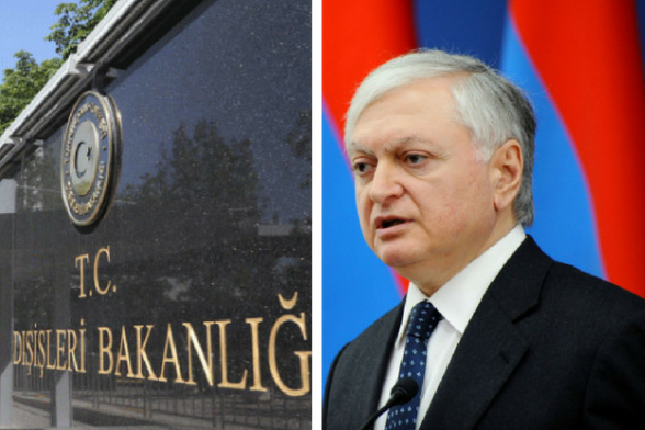 «Մենք հավատարիմ ենք հայ-թուրքական արձանագրությունների հիմնական դրույթներին». Թուրքիայի ԱԳՆ արձագանքը Է. Նալբանդյանի հայտարարությանը