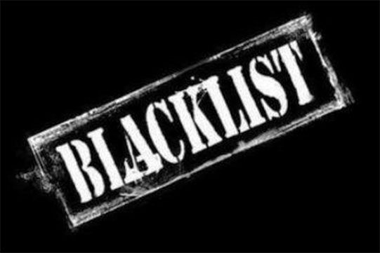 Black list. Ովքեր են ընդգրկված իշխանությունների «սև ցուցակում». «Փաստ»