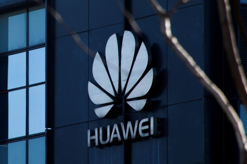 Huawei-ը հայտնվել է ԱՄՆ-ի առևտրի  նախարարության սև ցուցակում