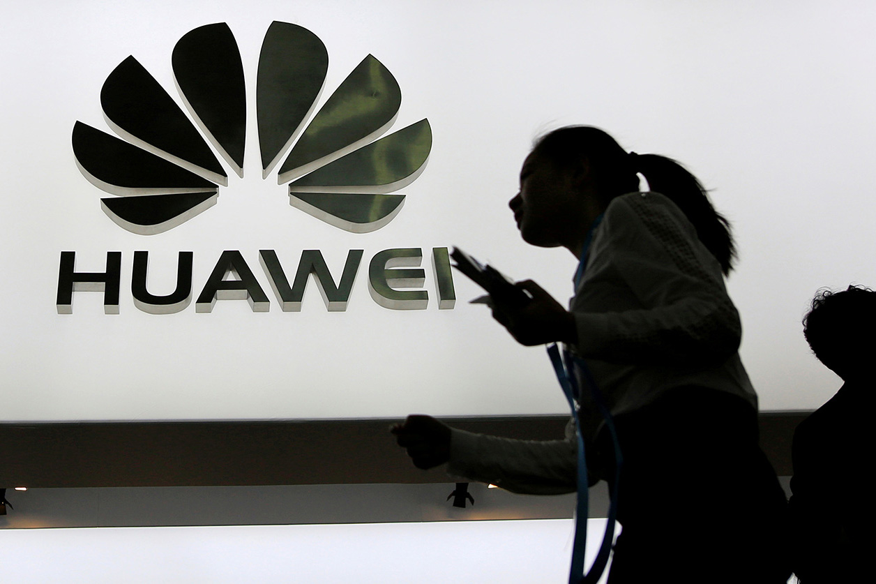Միացյալ Նահանգները Huawei-ի ուղղությամբ «միջուկային հրթիռ» է արձակել, այժմ ընկերությանը սնանկացում է սպառնում․ Bloomberg