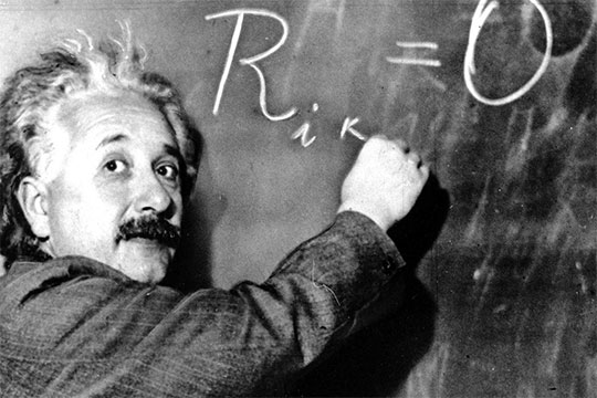 Ալբերտ Էյնշտեյնի նամակներն աճուրդի են հանվել