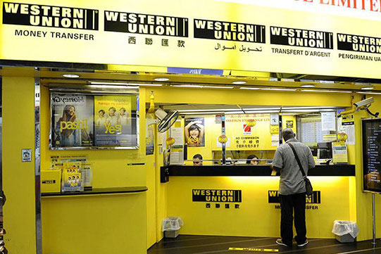 Western Union-ը սահմանափակել է մի շարք երկրներ Ռուսաստանից փոխանցվող գումարի չափը