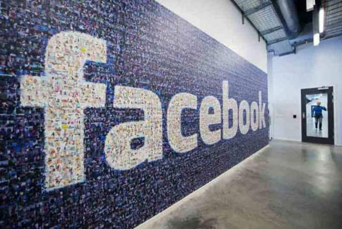 Facebook-ը պատրաստ է 3-ական մլն դոլար վճարել մեդիային սոցցանցում նորությունների հրապարակման համար