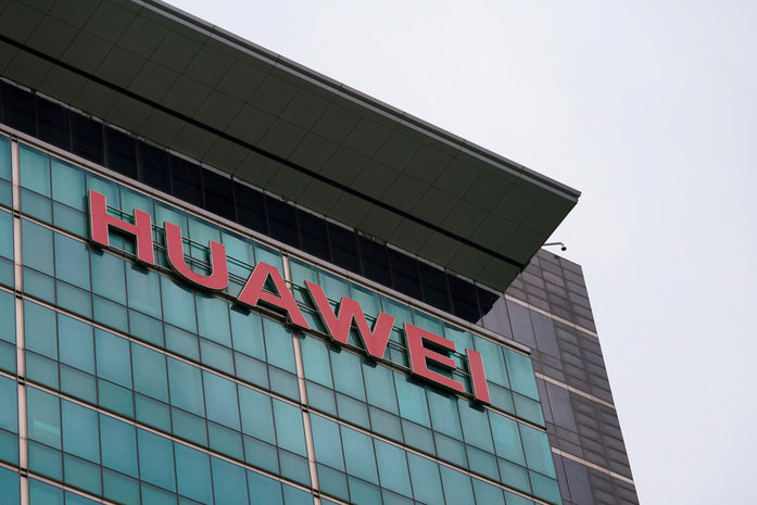 ԱՄՆ-ը մտադիր է երկարաձգել արտոնագիրը Huawei-ի համար. ԶԼՄ-ներ