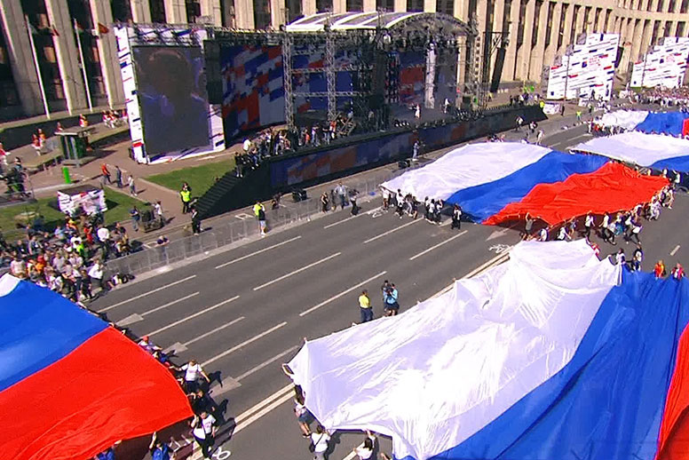 Մոսկվայի կենտրոնում բացել են «ռեկորդակիր դրոշը»