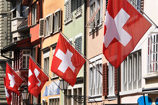 Կինը Շվեյցարիայի քաղաքացիություն չի ստացել 200 անգամ նույն հնչյունը արտասանելու պատճառով