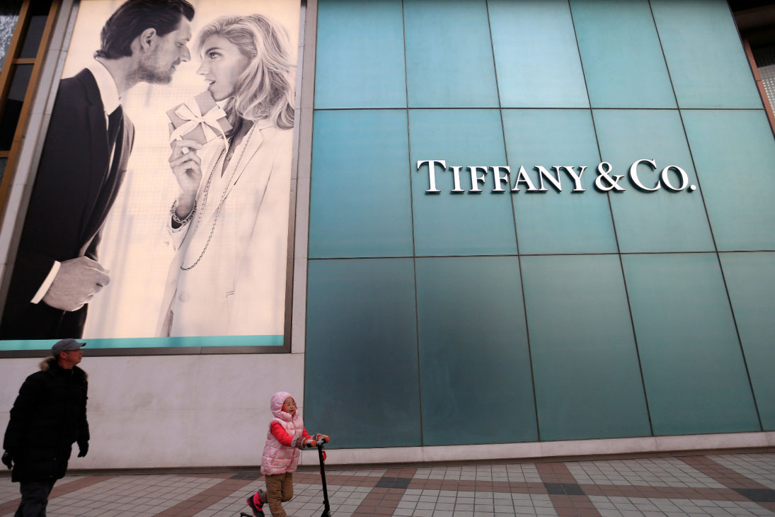 Louis Vuitton-ը գնել է Tiffany & Co-ն՝ 16 միլիարդ դոլարով