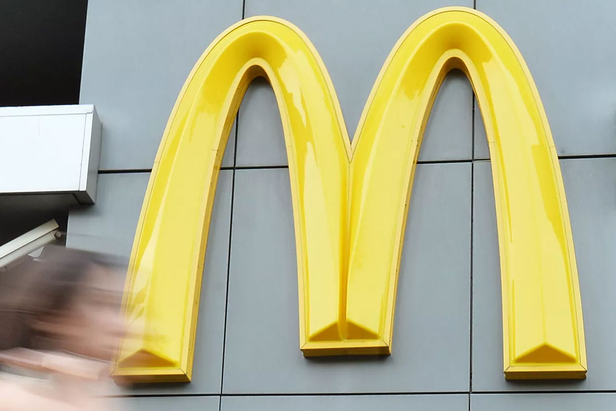 McDonald’s-ը կասեցրել է աշխատանքը Հուբեյի հինգ քաղաքներում