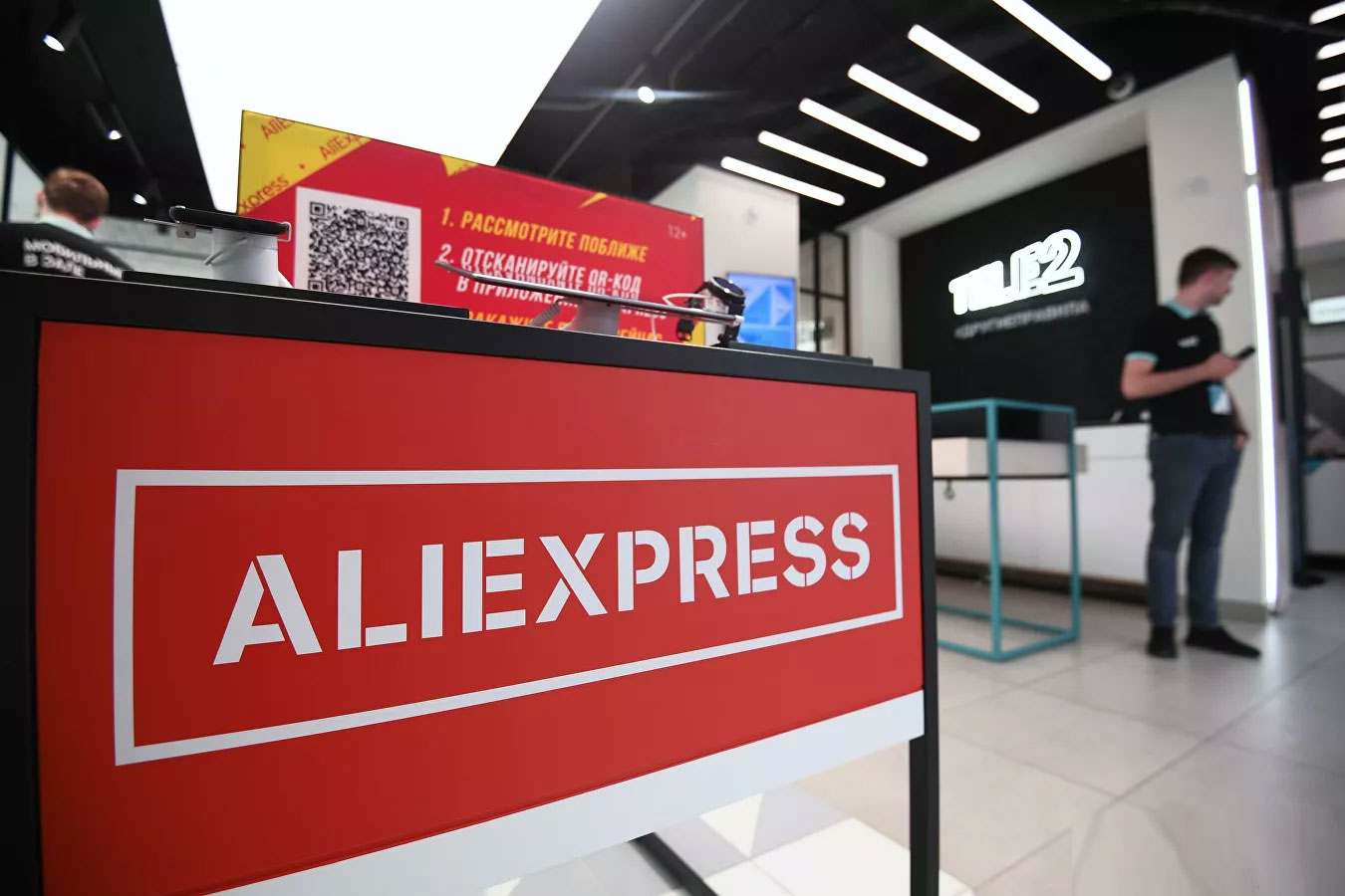 Aliexpress-ը հայտարարել է, որ Չինաստանից ստացվող ապրանքները սպառնալիք չեն պարունակում