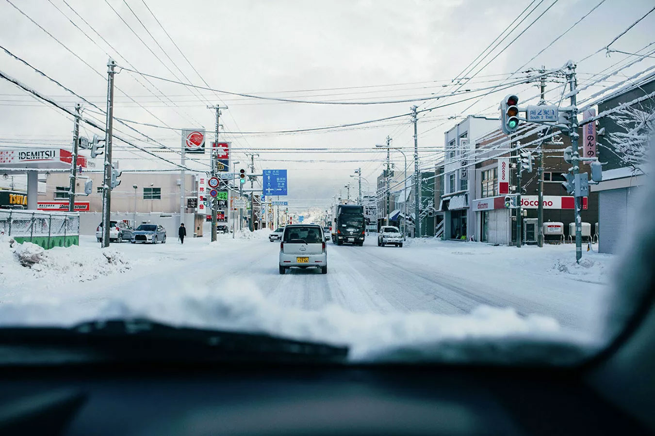 Արհեստական բանականությունը ճապոնացիներին կօգնի երկաթուղային ճանապարհները մաքրել ձյունից