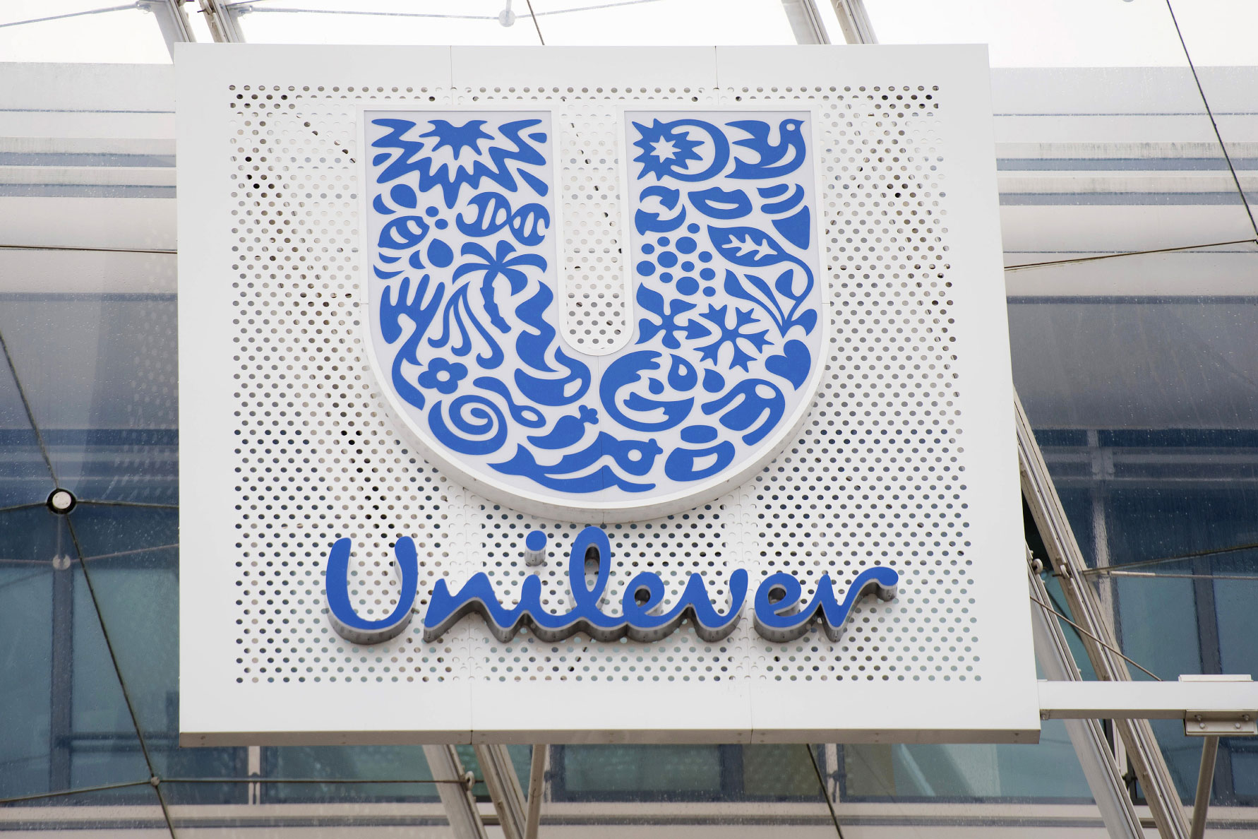 Unilever-ի տուփերի վրայից կհանվեն «բաց» և «սպիտակ» բառերը