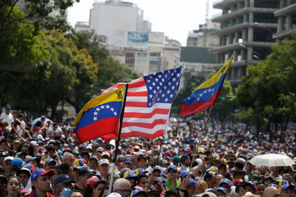 ԱՄՆ-ն ընդլայնել է Վենեսուելայի հանդեպ պատժամիջոցների ցանկը
