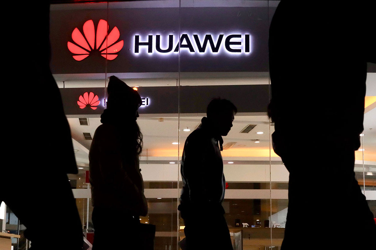 Huawei-ը սպառնալիք է հայտարարվել ԱՄՆ ազգային անվտանագության համար