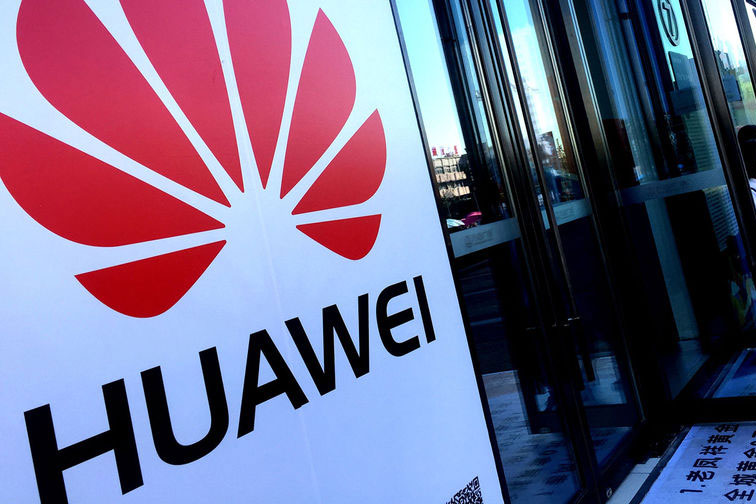 Huawei-ն առաջին անգամ սմարթֆոնների վաճառքով աշխարհում հայտնվել է առաջին տեղում