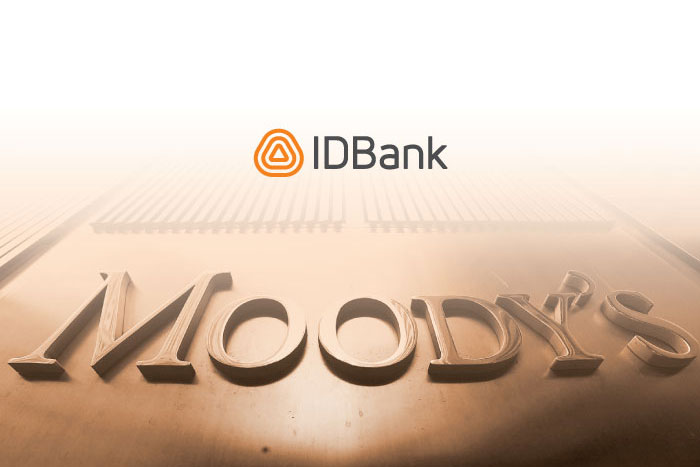 Moody’s- ը բարձրացրել է IDBank-ի վարկանիշը՝ կայուն հեռանկարով
