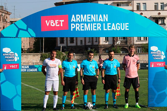 Երբ զանգով «պենալ» են դնում․ Մրցավարական հերթական «բեսպրեդելը» հայկական ֆուտբոլում