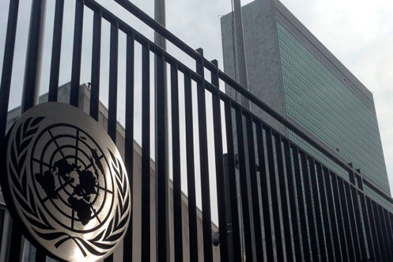 ՄԱԿ-ի Մարդու իրավունքների խորհուրդը դատապարտել է Բելառուսում տեղի ունեցող իրադարձությունները