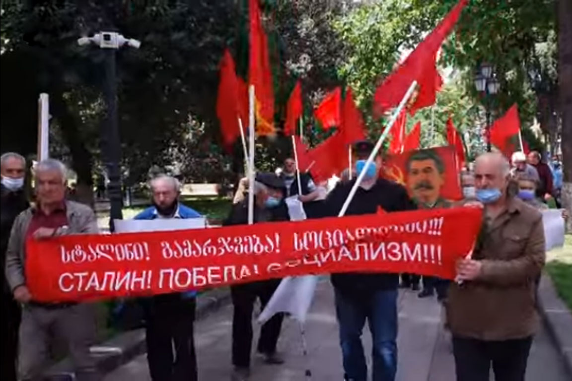 Վրացի կոմունիստները պահանջել են վերականգնել Ռուսաստանի հետ դիվանագիտական հարաբերությունները