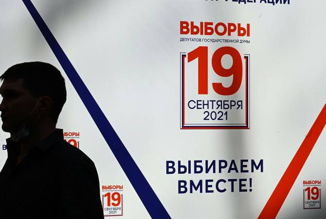 ՌԴ վեց տարածաշրջաններում հեռավար քվեարկել է գրանցված ընտրողների 35-50 տոկոսը