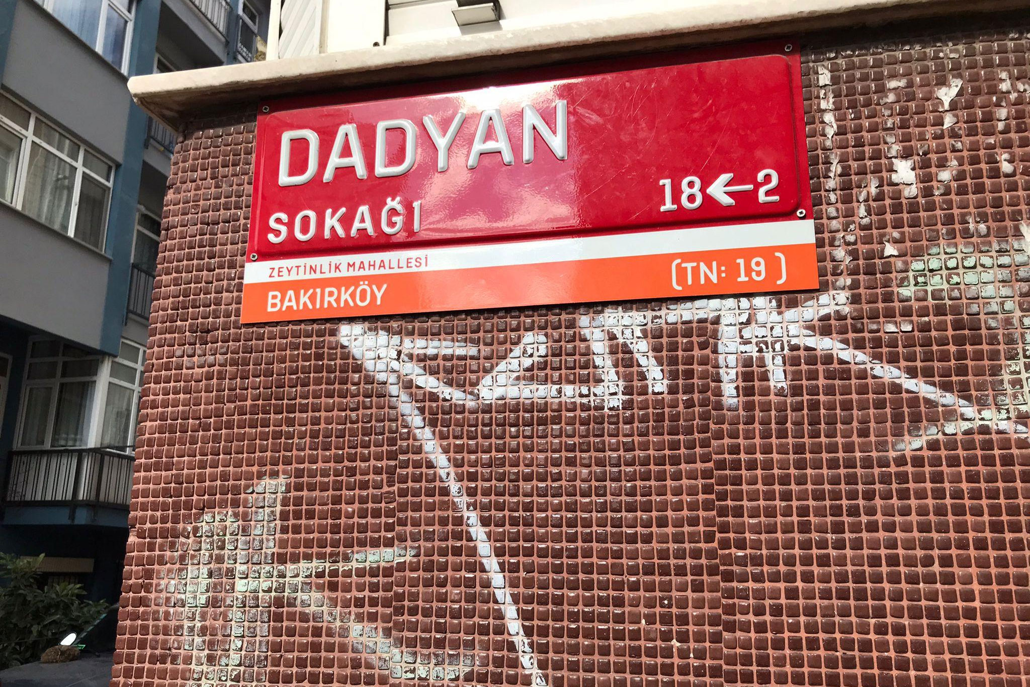 2008 թ․-ից ի վեր Ստամբուլի քաղաքապետարանը մերժում է փողոցներից մեկը հայազգի վառոդապետի անունով կոչել․ Ermenihaber.am