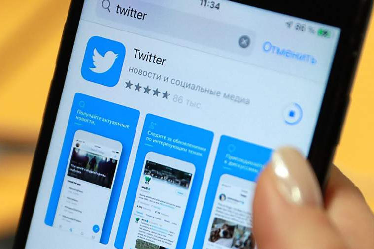 Twitter-ը ներմուծել է բաժանորդների հեռացման գործառույթ
