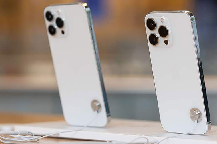 Apple-ը կարող է կրճատել iPhone 13-ի արտադրությունը չիպերի սղության պատճառով