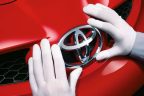 Toyota-ն առաջին անգամ ամերիկյան ավտոշուկայի առաջատարն է դարձել