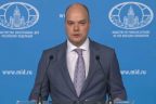 ՌԴ ԱԳՆ-ն անդրադարձել է Լաչինի միջանցքի հարցին