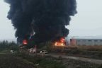 Թուրքիայի քիմիական գործարաններից մեկում հրդեհ է բռնկվել