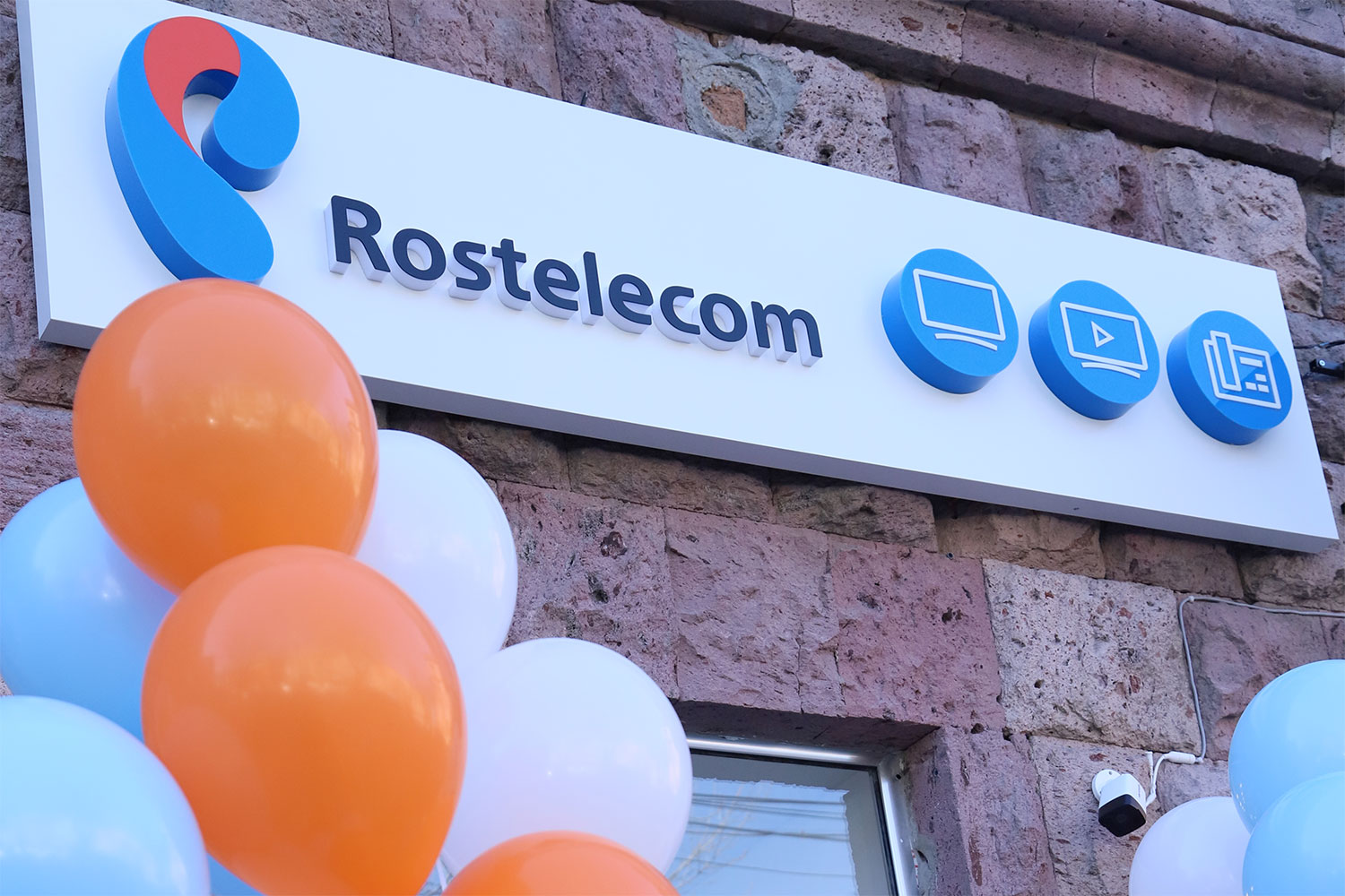 «Ռոստելեկոմ»-ը բացել է նոր վաճառքի և սպասարկման սրահ Շենգավիթ վարչական շրջանում
