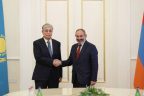 Ձեր արդյունավետ պետական գործունեությունը նպաստում է հայ ժողովրդի բարեկեցությանը. Ղազախստանի նախագահը ծննդյան կապակցությամբ շնորհավորել է ՀՀ վարչապետին
