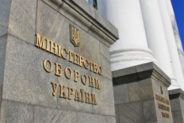 Ուկրաինայի Նախարարների կաբինետը պաշտոնից ազատել է պաշտպանության նախկին նախարարի հինգ տեղակալներին
