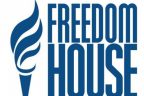 Ադրբեջանում աճել են կրոնական խտրականություն, ճնշումներն անկախ լրատվամիջոցների և քաղհասարակության նկատմամբ․ Freedom House