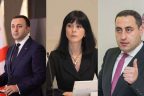 Որքա՞ն են ծախսում վրացի քաղաքական գործիչները Facebook-ում և Instagram-ում գովազդի վրա