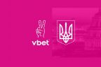Vbet-ը նվաճել է Ուկրաինան և ոչ միայն