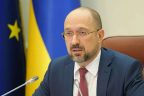 Սպիտակ տան ներկայացուցիչն ու Ուկրաինայի վարչապետը քննարկել են ռեֆորմները
