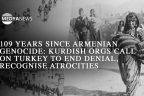 Թուրքիայի քրդամետ կուսակցություններն ու կազմակերպությունները Անկարային կոչ են արել դադարեցնել Հայոց ցեղասպանության ժխտողականությունը