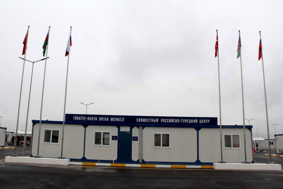 Աղդամի ռուս-թուրքական մշտադիտարկման կենտրոնը դադարեցրել է իր գործունեությունը