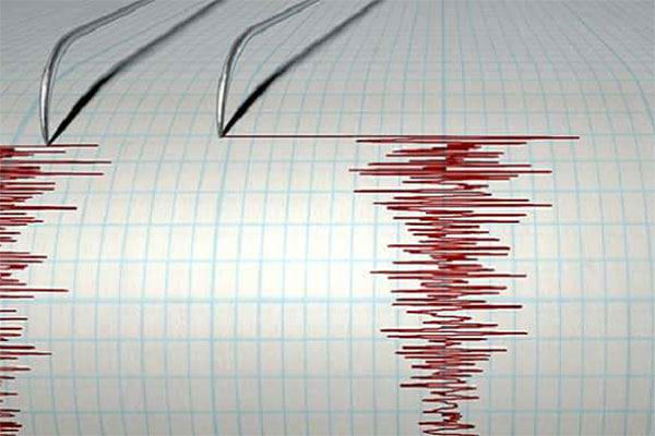 Ճապոնիայում 6,4 մագնիտուդ ուժգնությամբ երկրաշարժ է տեղի ունեցել