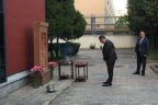 Չինաստանում ՀՀ դեսպանատանը Հայոց ցեղասպանության զոհերի հիշատակի երեկո է անցկացվել